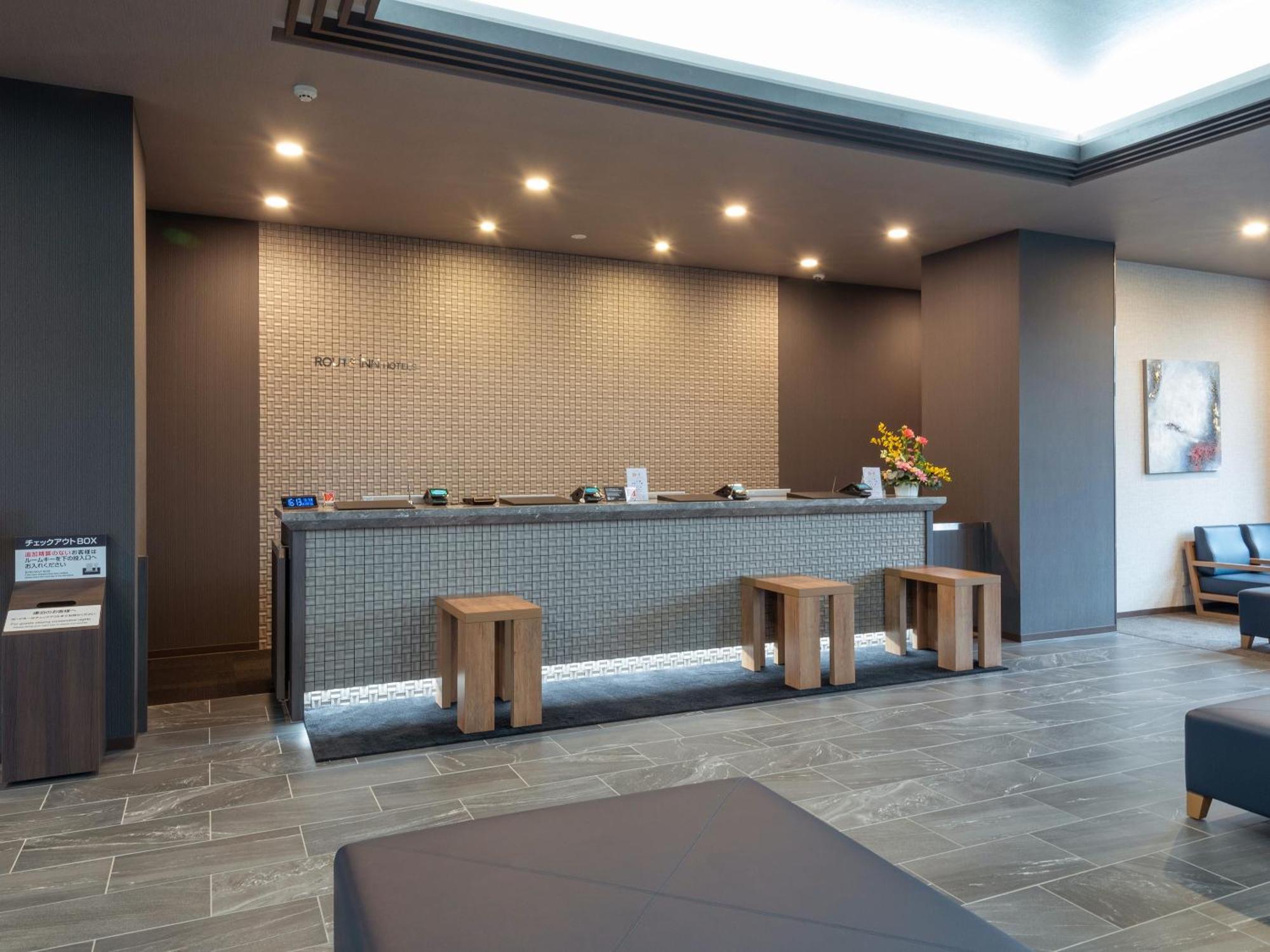 Hotel Route Inn Numata Numata  Εξωτερικό φωτογραφία